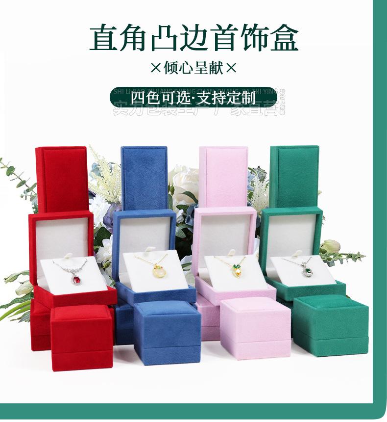 详情_01.jpg
