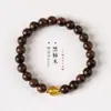 Nova série Elementos Chineses de cinco elementos, contas de oração budistas de sândalo roxo de fio único, apresentando um design chinês tradicional, versátil para uso diário e disponível para atacado