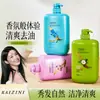 Shampoo equivalente de marca grande, grande capacidade de 1000g, cuidado em casa, anticaspa, shampoo controle de oleosidade com óleo de chá verde, fragrância de orquídea