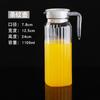 Jarra de plástico para jugo de acrílico, botella para cóctel, bar, restaurante, botella para bebidas, botella para agua fría, resistente a caídas y al calor.