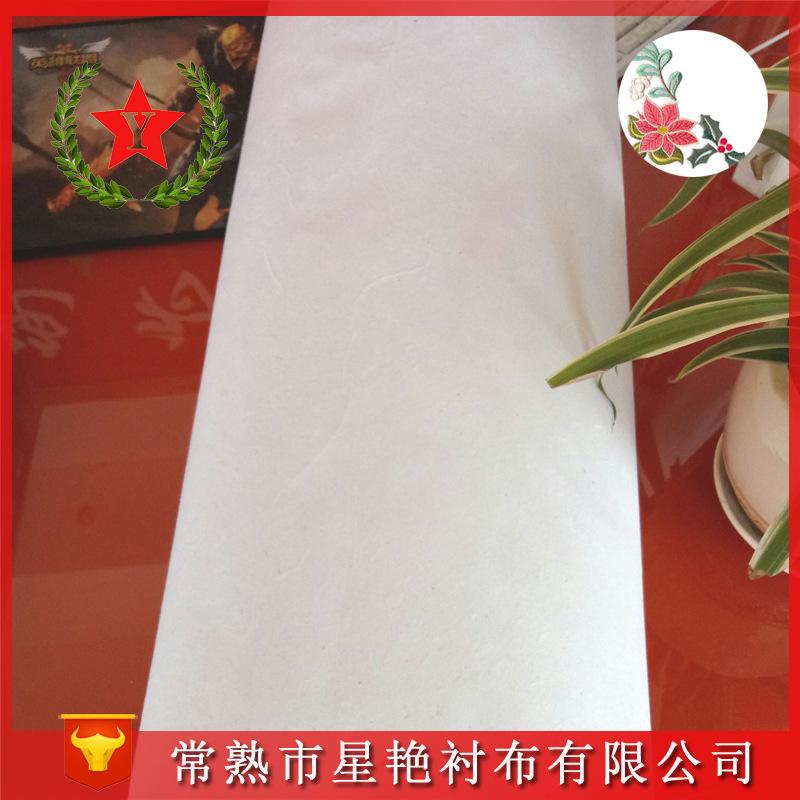 P70403-135516 拷贝