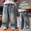 Jeans Retro para Niños 2026 Nuevos Pantalones de Primavera y Otoño para Niños Estilo Coreano Ropa de Otoño para Bebé Pantalones Casuales de Pierna Recta Modernos