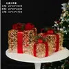 Decoración navideña arte en hierro caja de regalo luminosa juego de tres piezas adorno de exhibición arreglo de escena de árbol de Navidad