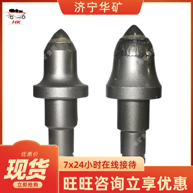 QQ截图20200415104823.jpg