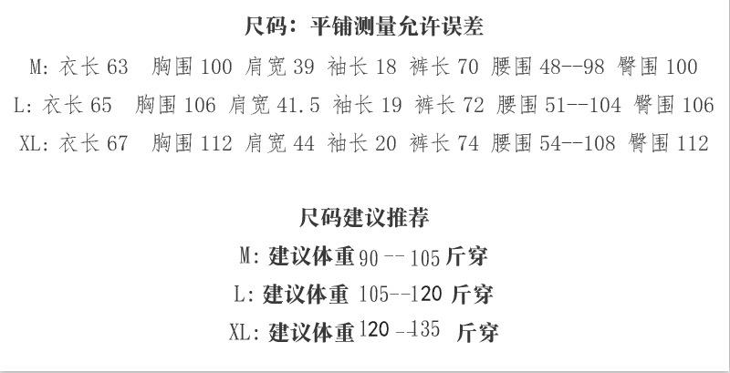 QQ图片20200415154125.png