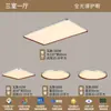 Lámpara de techo moderna minimalista de espectro completo para sala de estar y recibidor, lujosa y sofisticada, con un toque de alta gama, adecuada para el ambiente del dormitorio y la iluminación de fondo