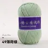 Algodón Leche Peinado de 5 hebras Estilo Mismo 5 Nieve para Tejer Bufandas Hechas a Mano DIY, Crochetar Muñecas, Flores y Ramos