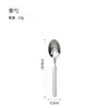 Cuchillo, Tenedor y Cuchara de Acero Inoxidable con Patrón de Cuerda de Cáñamo Transfronterizos, Cuchillo y Tenedor para Bistec Giratorios de Restaurante de Hotel, Cucharilla de Té, Vajilla de Oriente Medio, Juego de Cinco Piezas