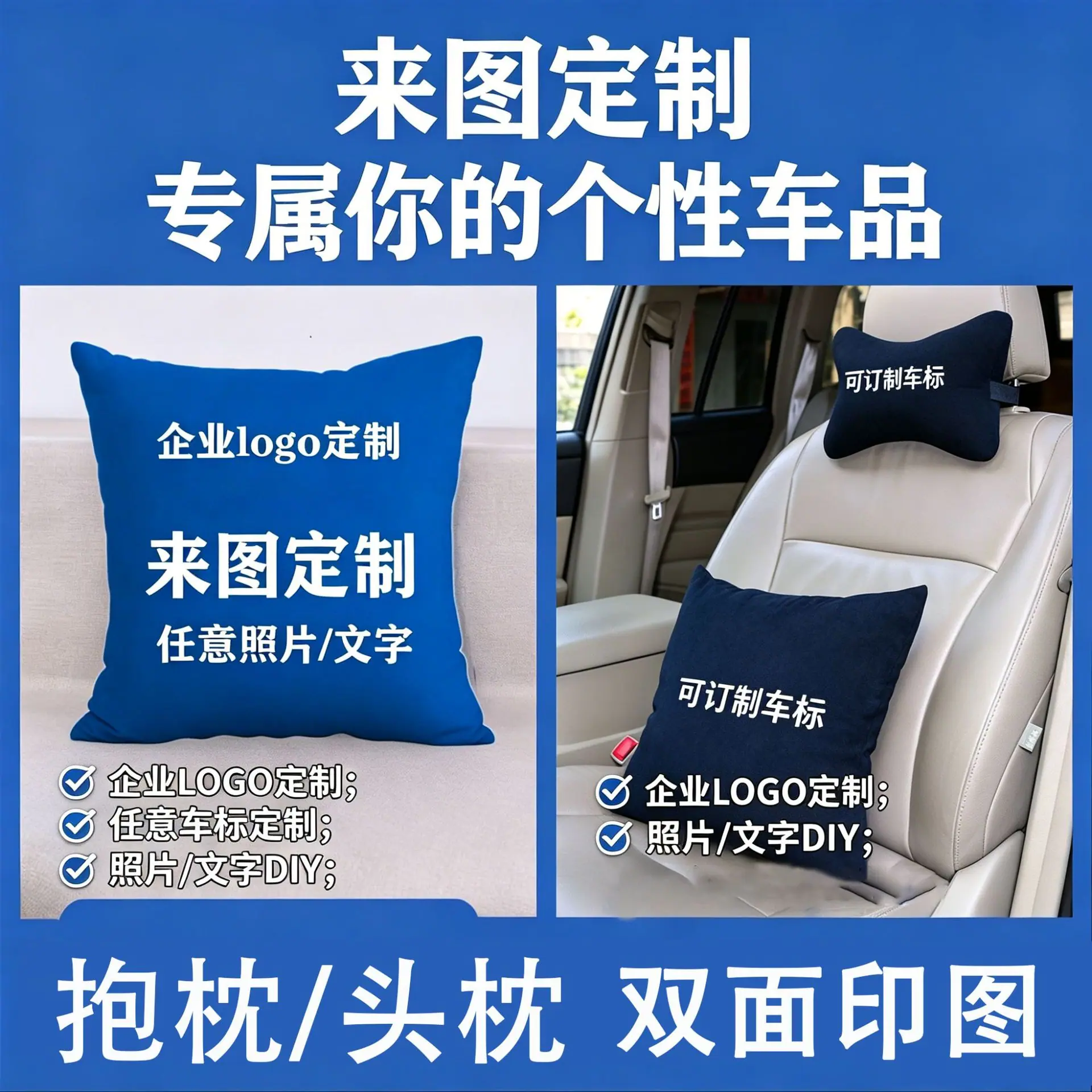 生成电商主图(61).png