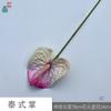 Filme de impressão 3D de palmeira tailandesa palma vermelha janela de hotel bela flor de simulação Chen salão de casamento arranjo de flores de estrada flor artificial