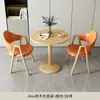 Mesa y Sillas Pequeñas Redondas Modernas Simples para Recepción, Negociación, Comedor de Cafetería de Té de Leche y Balcón