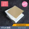Aço Inoxidável Coreano Decoração de Unhas Palitos para Bico de Confeitar Tesoura Suporte para Unhas Estacas de Madeira Decoração de Assar Bolo Conjunto DIY
