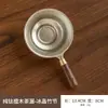 Coador de Chá de Titânio Puro de Alta Qualidade, Filtro de Chá Doméstico, Separador de Chá, Filtro de Folhas de Chá, Malha Filtrante, Conjunto de Chá Kung Fu, Acessórios para Cerimônia do Chá