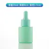 Botellas cuentagotas de colores macarrón personalizadas con puntas de goma para productos de cuidado de la piel, base de maquillaje líquida, frascos de aceites esenciales, frascos de vidrio y frascos dispensadores cosméticos