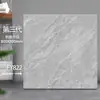 Azulejos de Piso Brilhantes Revestimento de Piso Autoadesivo de PVC Brilhante Adesivos de Azulejo de Piso Autoadesivos Espessados Sem Cola Fábrica Atacadista de Comércio Exterior