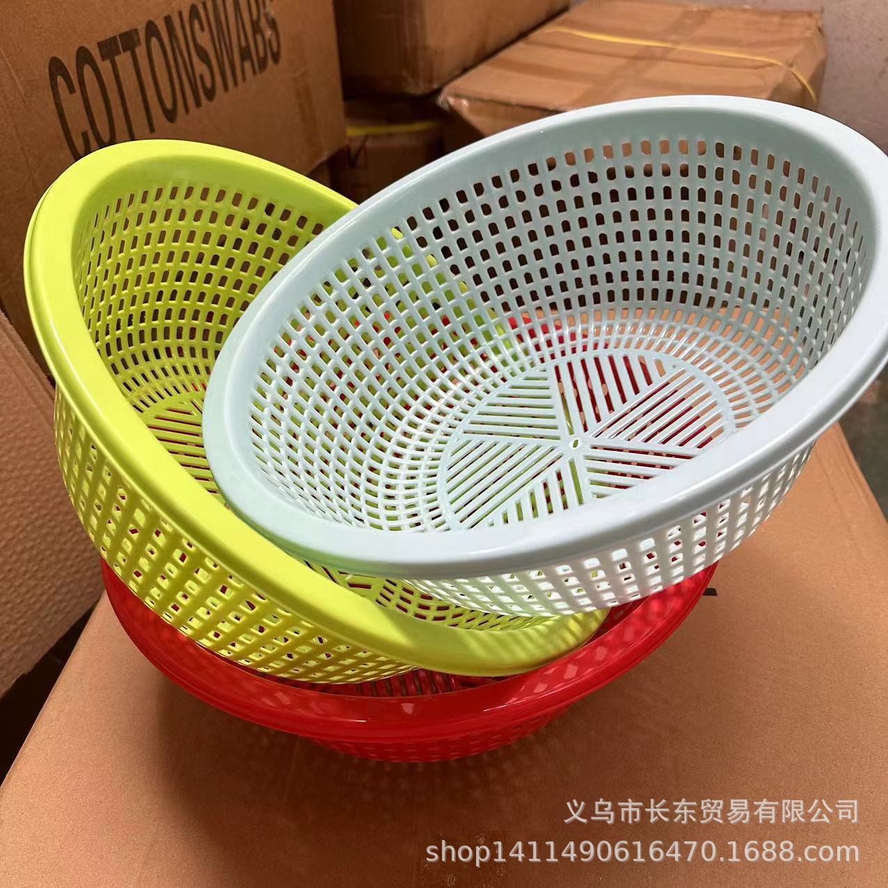 75573b19c2f7f872dbef3cfda8b4ea