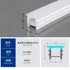 Luz lineal de silicona LED, tira de luz flexible empotrada, impermeable, canaleta de luz flexible, luz lineal de diseño ambiental