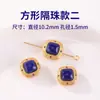 Pedras Lapidadas Soltas de Lápis Lazúli Acessórios para Pulseira de Joias DIY Prata 925 Banhada a Ouro Acessórios Semi-Acabados de Jade