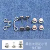 Herramienta para ceñir la cintura sin coser, Ajustador de cintura de jeans desmontable, Botón de metal ajustable para ceñir la cintura