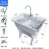 Fregadero de lavandería de piedra de cuarzo para balcón, lavabo doméstico con tabla de lavar de mármol integrada, fregadero de lavandería para patio exterior