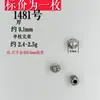 1472 Acessórios DIY de Prata Antiga Vintage de Shanxi, Pulseira de Prata 925, Cordão de Mão, Acessórios de Joias Colecionáveis