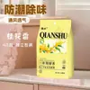 Bolas de Cânfora Florais Orchideve Desodorizador e Potencializador de Fragrância para Guarda-Roupa, Antifungo para Roupas, Absorvedor de Umidade com Aroma Floral e Sachê Anti-Umidade para Uso Doméstico