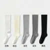 Calcetines Deportivos de Compresión para Mujer, Estilo Delgado de Verano, Calcetines para Tenis, Bádminton, Fitness, Running, Cuerda para Saltar, Yoga, Calcetines Blancos hasta la Pantorrilla
