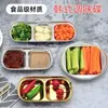 Plato para condimentos de acero inoxidable 304, dividido para asar carne, restaurante de barbacoa coreana, olla caliente, vajilla dorada en forma de mariposa, plato para salsas, plato para salsas