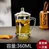 Taza de té de vidrio transparente con forma de manzana verde, con tapa y asa, resistente al calor, para oficina, para hombres y mujeres.