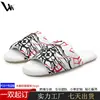 Pedido Mínimo Transfronteiriço de Um Par, Pantufas de Algodão Antiderrapantes de Solado Macio para Inverno Femininas, Pantufas Personalizadas de Casa para o Natal com Designs Estampados