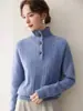 Estilo Old Money Cuello Alto Manga Larga Botones a Mitad de la Placa Puño Dividido Suéter de Lana Engrosado Punto Cachemir para Mujer Otoño/Invierno 2026