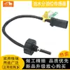 Sensor de Óleo-Água E320B-C Pressão de Lubrificação Umidade da Óleo Temperatura do Óleo Online Óleo Cárter do Óleo Sensor de Nível de Óleo