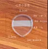 Esponja de Pó Transparente Que Não Absorve Pó, Esponja de Maquiagem Elástica Que Não Retém Pó, Ferramenta de Beleza de Silicone Ultra-Suave Esponja de Pó para Polegar