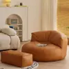 Sofá para Apartamentos Pequenos, Sofá de Dois Lugares, Reclinável para Uso no Escritório e em Casa, Tatami, Sala de Estar, Quarto de Aluguel, Sofá Preguiçoso para Quarto