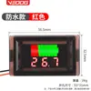 Instrumento de Pantalla de Potencia de Batería de Vehículo Eléctrico Pantalla Precisa Vehículo con Batería Pantalla Digital Voltímetro Impermeable Batería de Litio