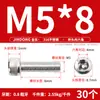 Tornillos de Acero Inoxidable 316 de Cabeza Hexagonal Allen, Tornillos Extendidos, Tornillos de Cabeza Cilíndrica, Pernos de Cabeza Cóncava M4M8M10M12M16
