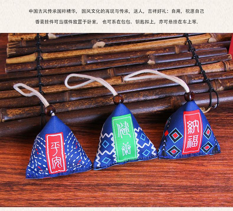 详情2_08.jpg