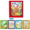 Libro de Pintura Mágica con Agua, Dibujo Repetido, Libro de Pintura y Colorear con Agua Clara, Libro de Dibujo Educativo para Bebés, Juguete de Jardín de Infancia para Niños y Niñas