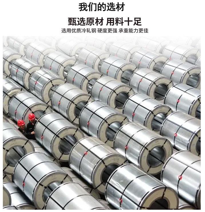 详_04.jpg