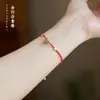 Pulsera de Cristal Rojo Qiushi Cuentas de Incienso de los Cinco Elementos Simple Chino Plata S925 Chapada en Oro Pulsera de Transferencia de Seguridad