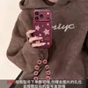 Pulseira de Estrela Aplicável à Capa de Celular iPhone 18 Pro 16 Furos Precisos Grão de Couro iPhone 17 Silicone 15 Janela Grande 14