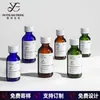 Em Estoque Frascos de Óleo Essencial Boston 30ml 60ml Frascos de Vidro para Sérum de Óleo Essencial Frascos Cosméticos para Skincare Fabricante