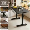 Escritorio de computadora móvil para dormitorio, mesa de noche ajustable, escritorio simple para oficina en casa, mesa larga, banco de trabajo, escritorio para estudiante