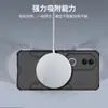Suministro Exclusivo Transfronterizo para Fundas de Teléfono Móvil Serie Vivo Bolsa de Aire Anti-Caída Magnética Disipación de Calor Cubierta Protectora para Teléfono Móvil Vivo50