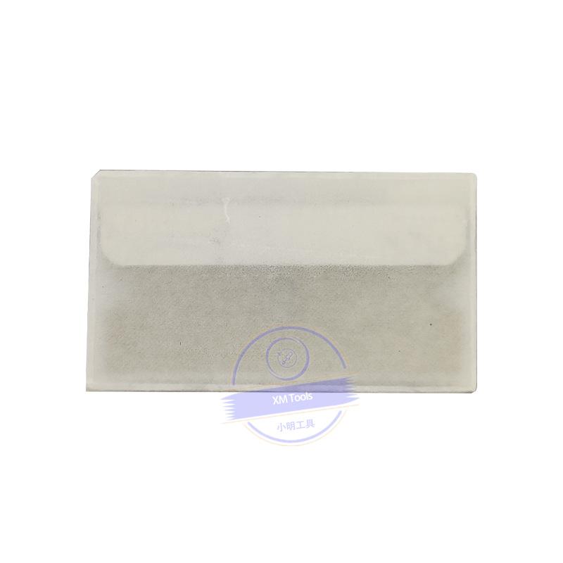 金属刀片包装背