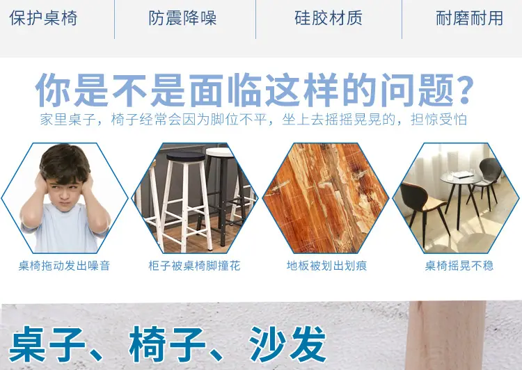 详情图_03