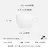 Atacado Porcelana Reforçada de Alta Temperatura Branco Puro Estilo Europeu Xícaras e Pires para Café e Chá com Impressão de Logotipo para Hotéis e Restaurantes, Disponível em Vários Tamanhos e Capacidades