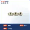 Zhuo Yu Sen Tuo A333 Hebilla de Correa de Acero Manual Máquina Atadora sin Hebilla Catálogo de Piezas Rueda de Tensión Soporte Cortador de Película Base