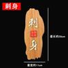Sashimi decoração sushi decoração vintage bambu cerca de bambu Japonês de bambu de seda tecida decoração japonesa e coreana cerca placa de decoração