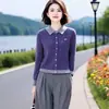Novidade Outono 2025 Feminino Estilo Versátil Emagrecedor Tricô Suéter Tops Podem Ser Combinados com Calças Casuais